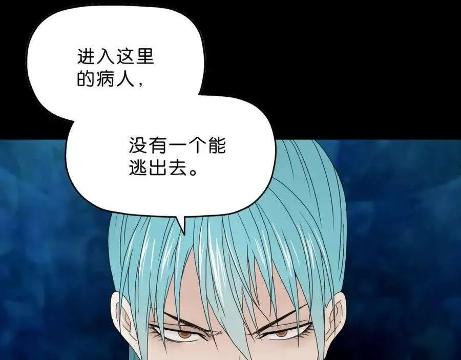 第348页