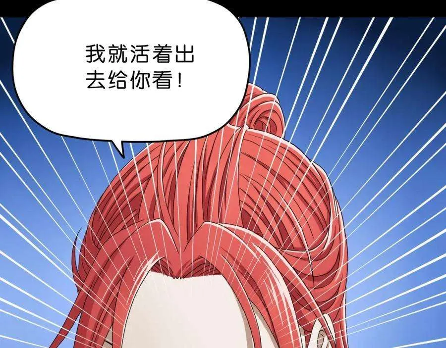 第354页