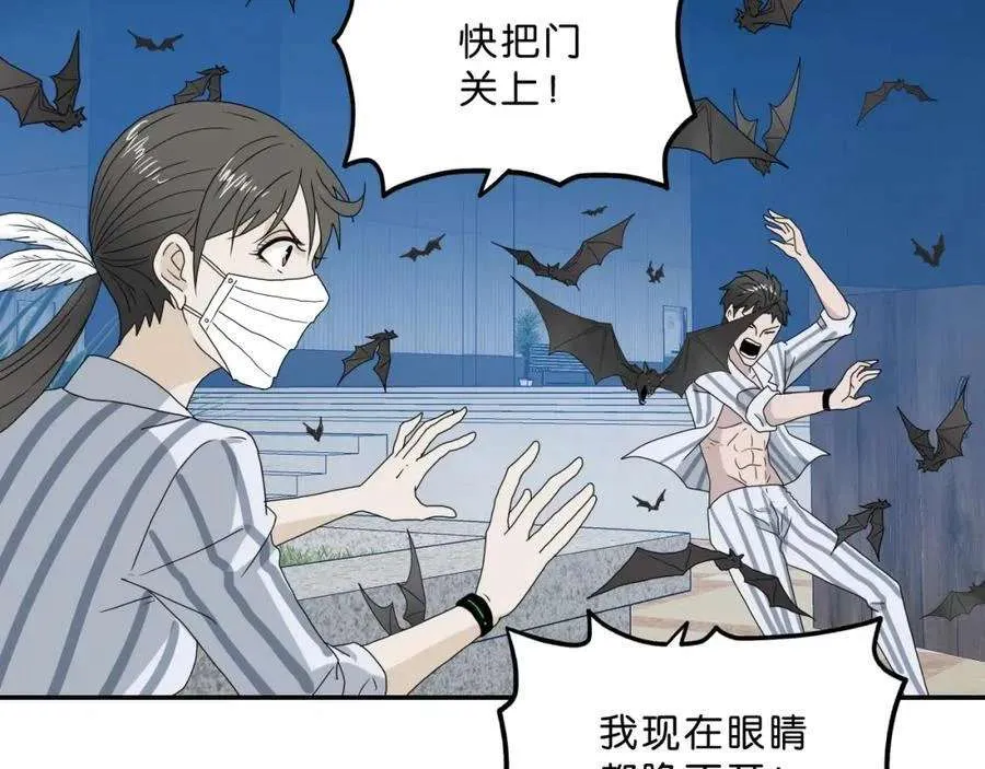 第164页
