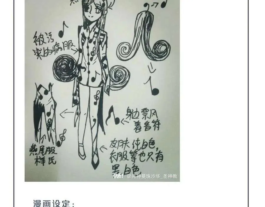 第139页