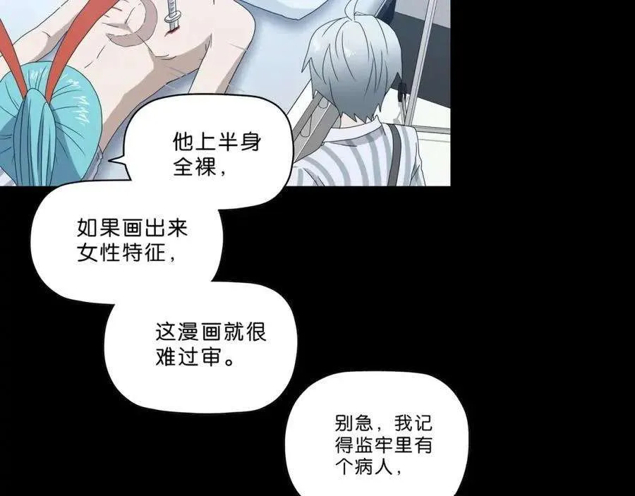 第171页