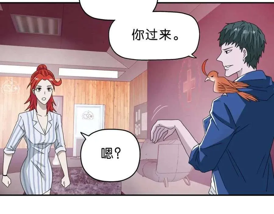 第107页