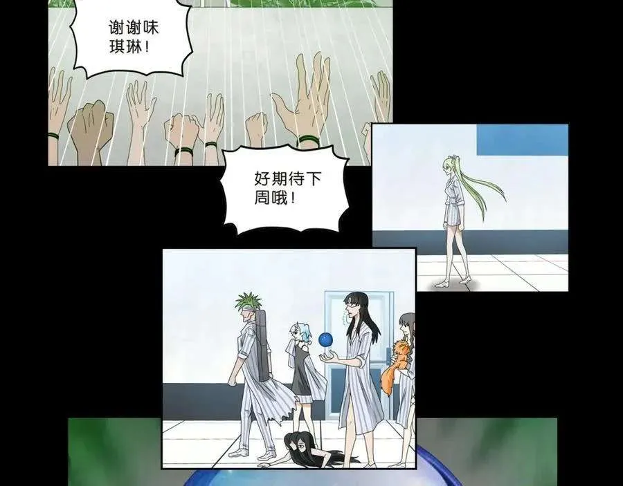 第118页