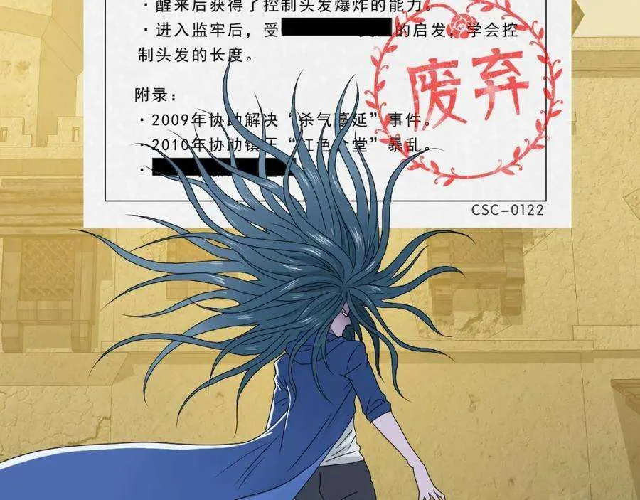 第127页