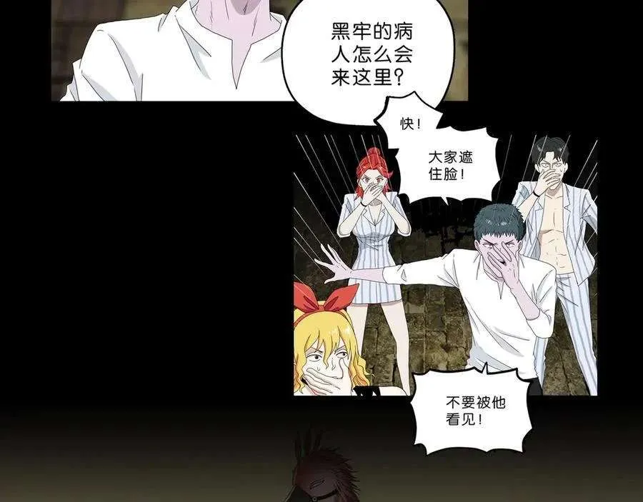 第131页