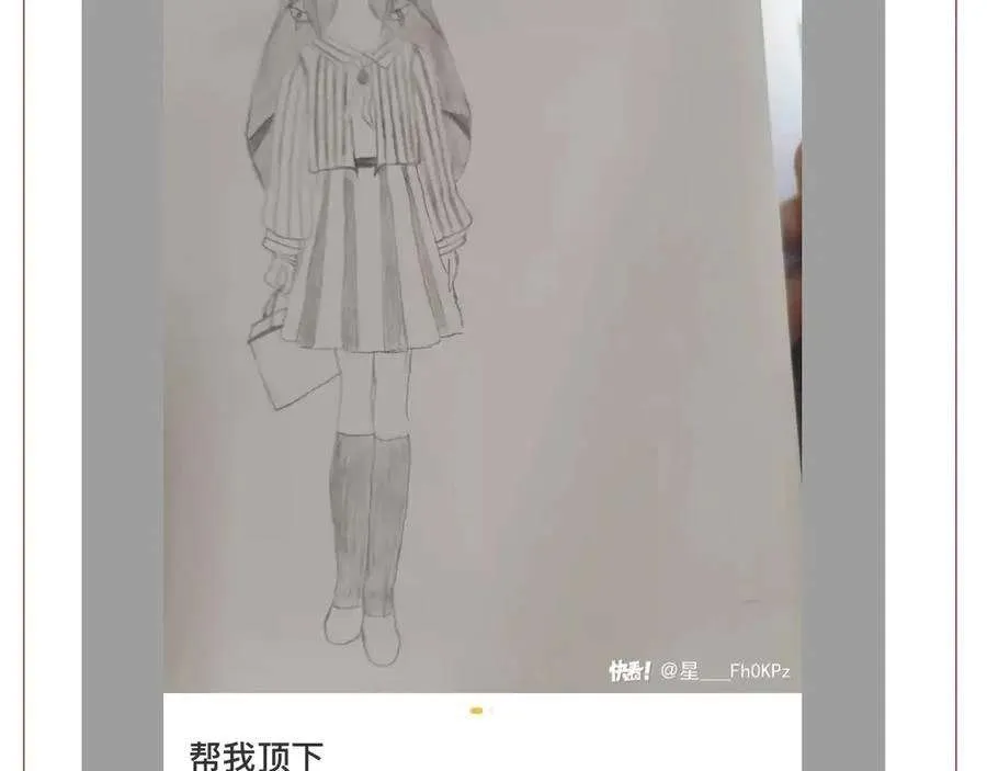 第142页