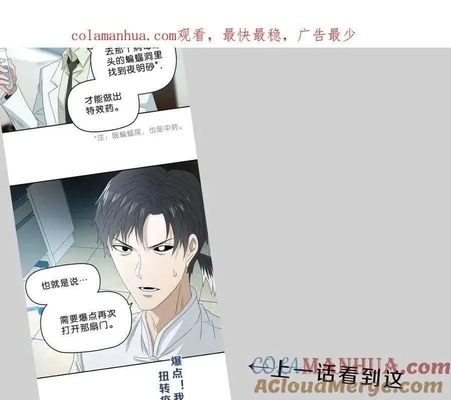 第140页
