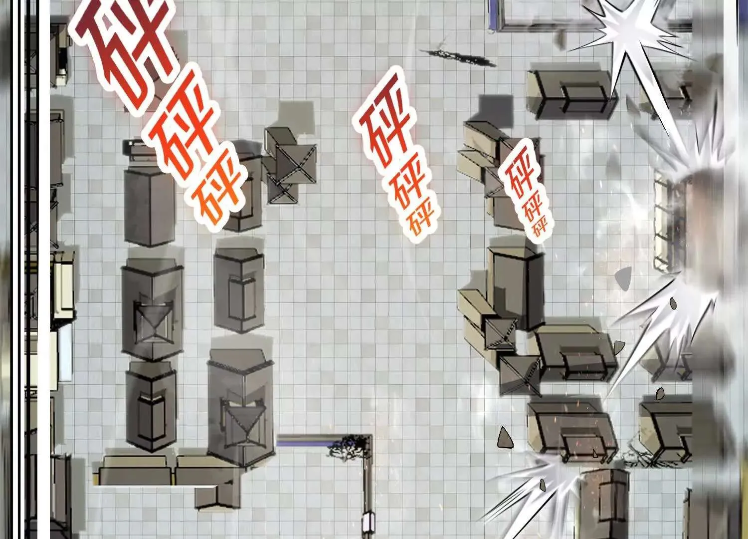 第89页