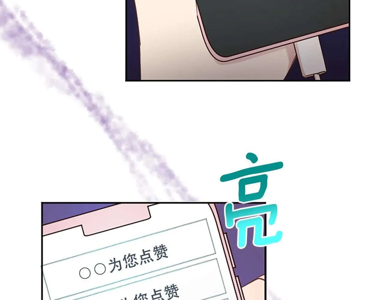 第169页