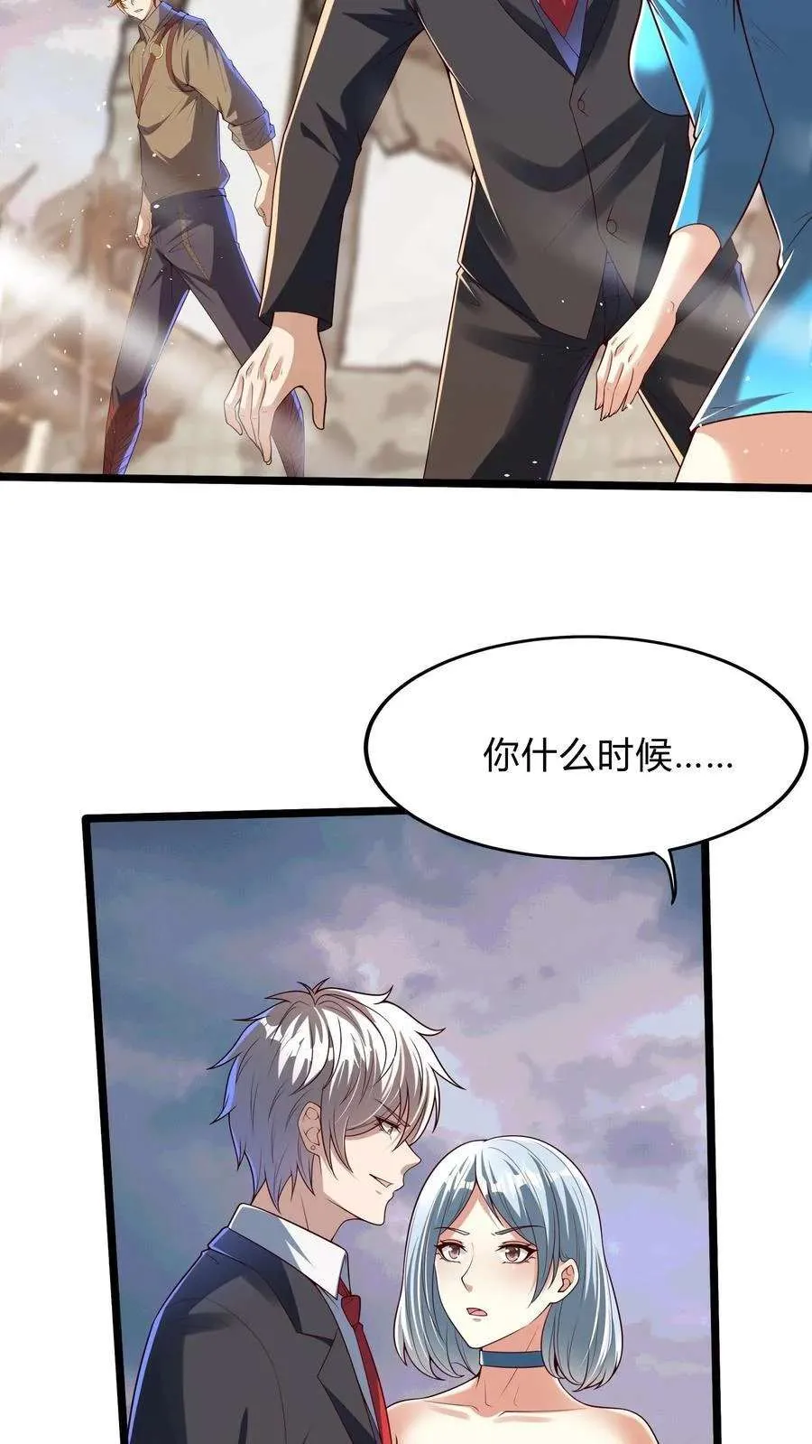 第47页