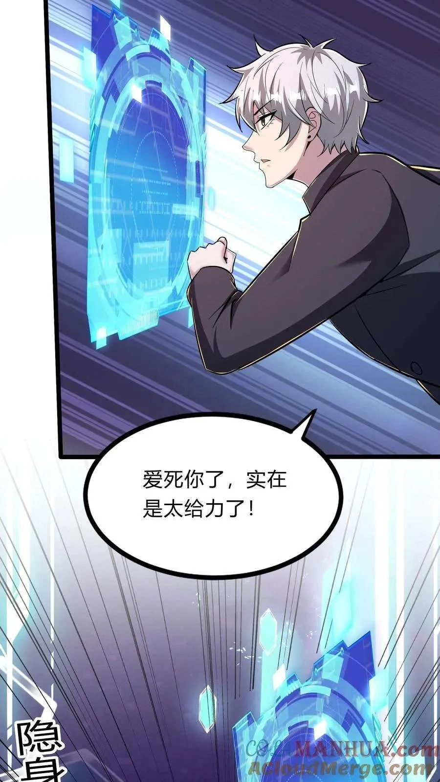 第43页
