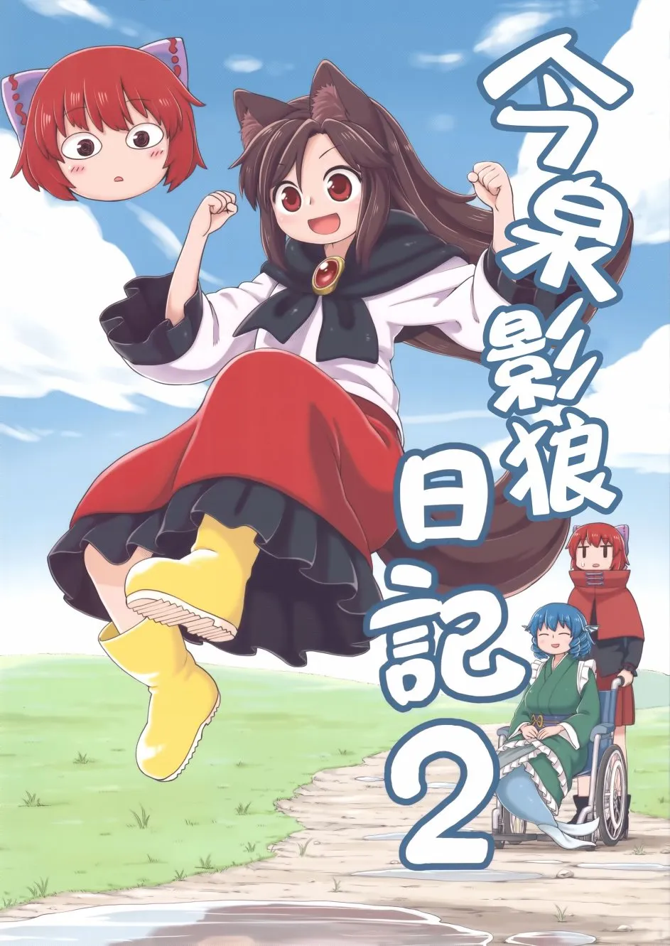 第1页