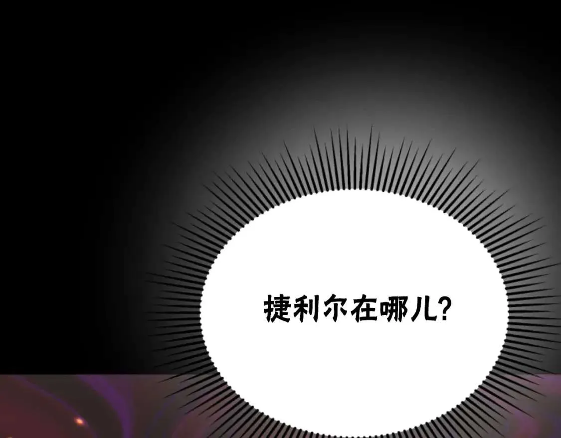 第190页