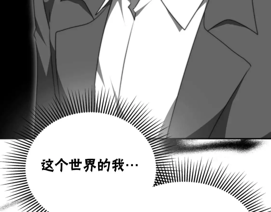 第208页