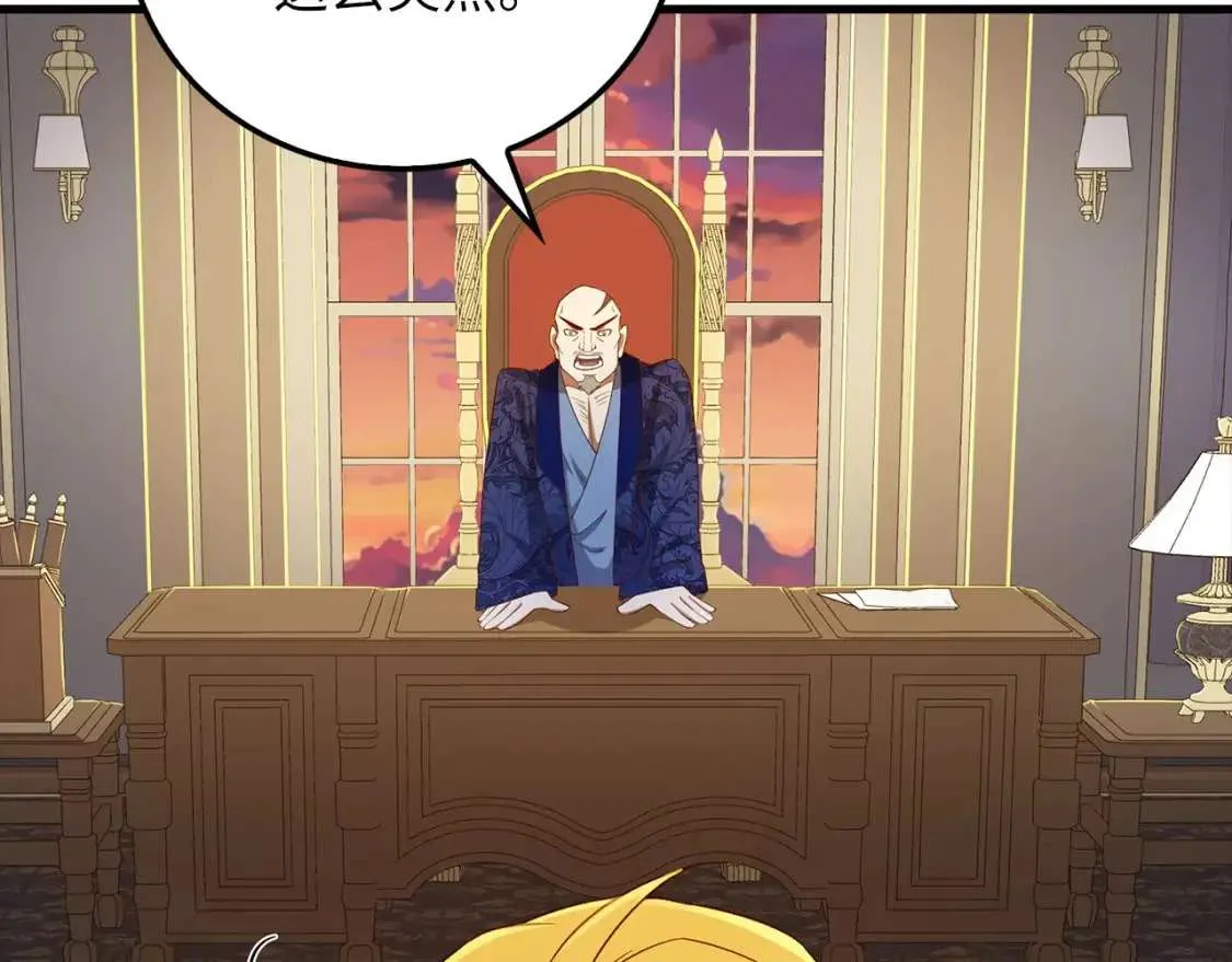 第188页