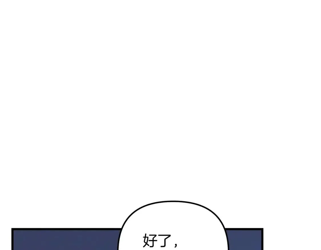 第214页