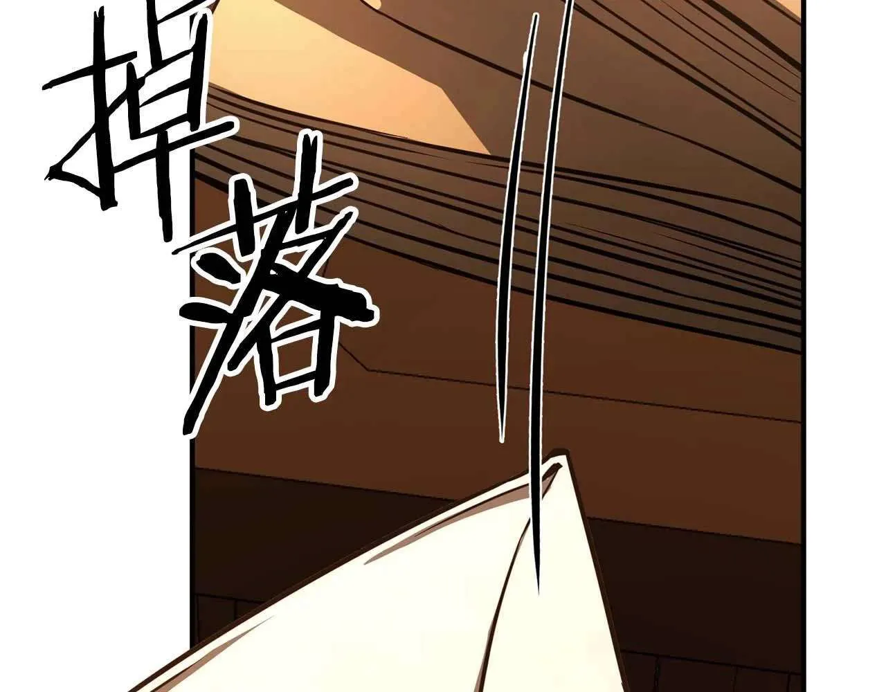第229页