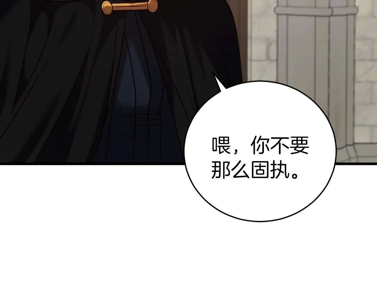 第199页