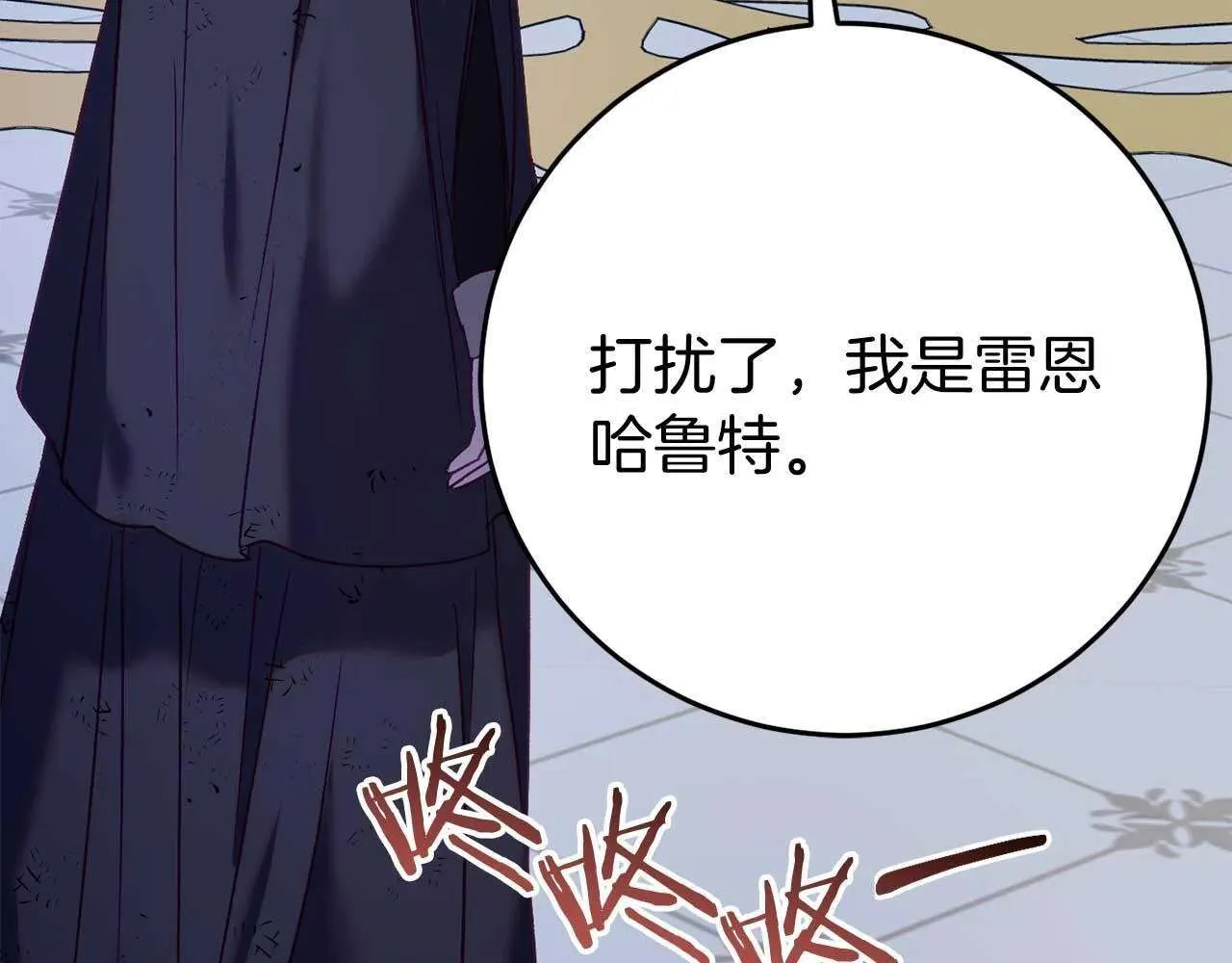 第180页
