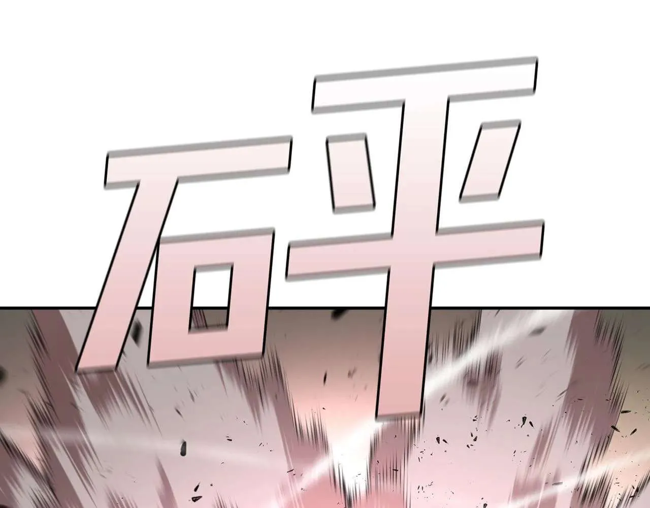 第237页