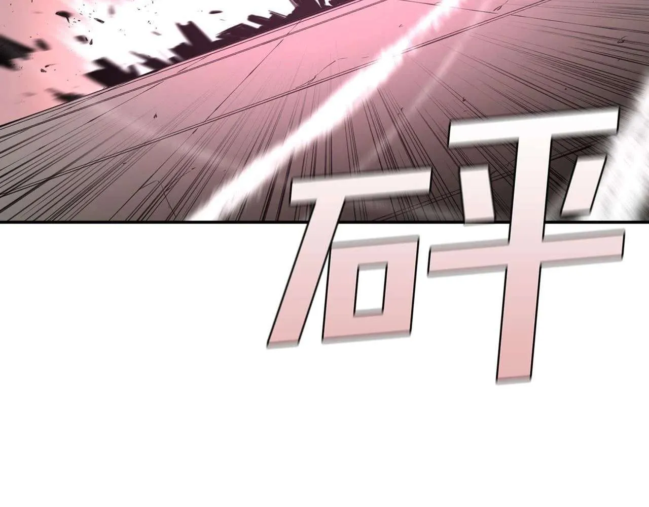 第239页