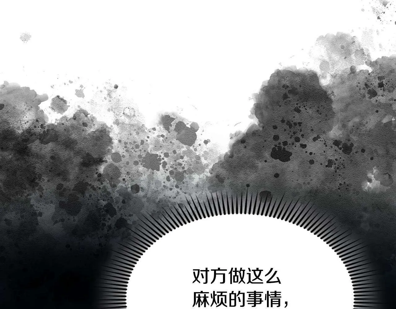第206页