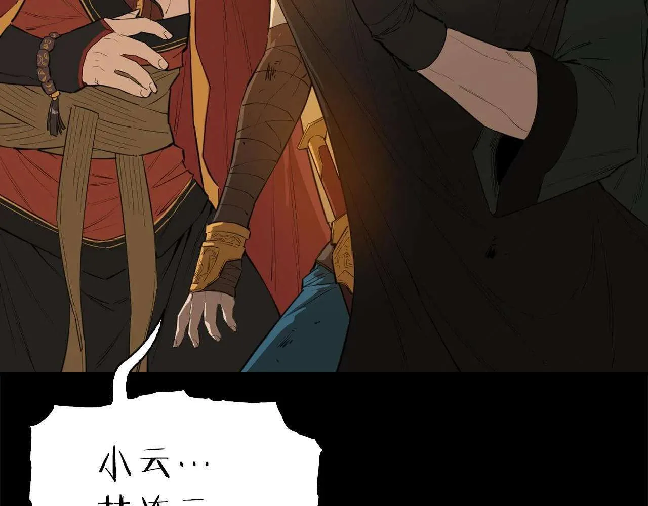 第130页