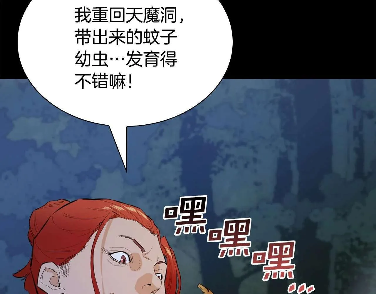 第185页