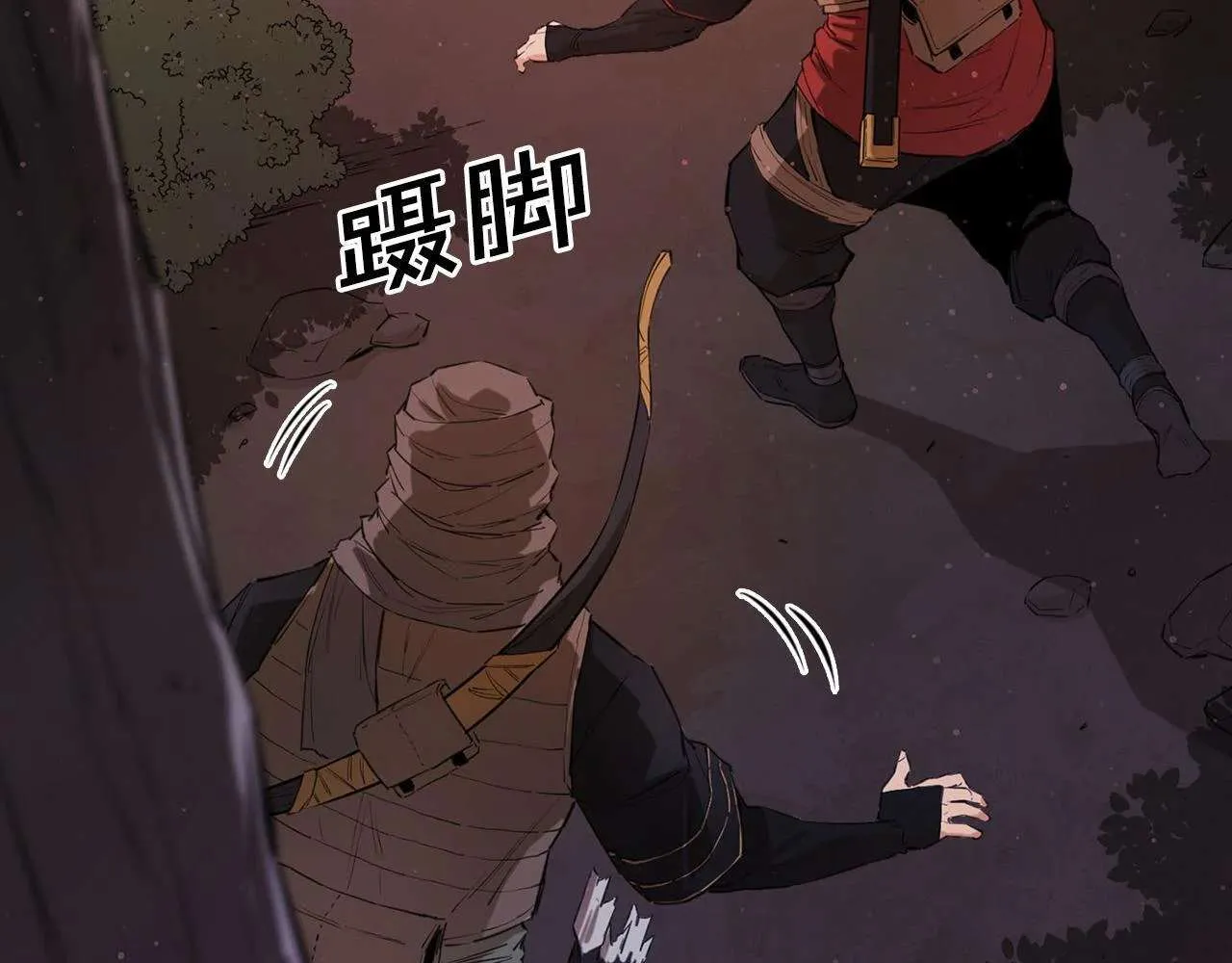第193页