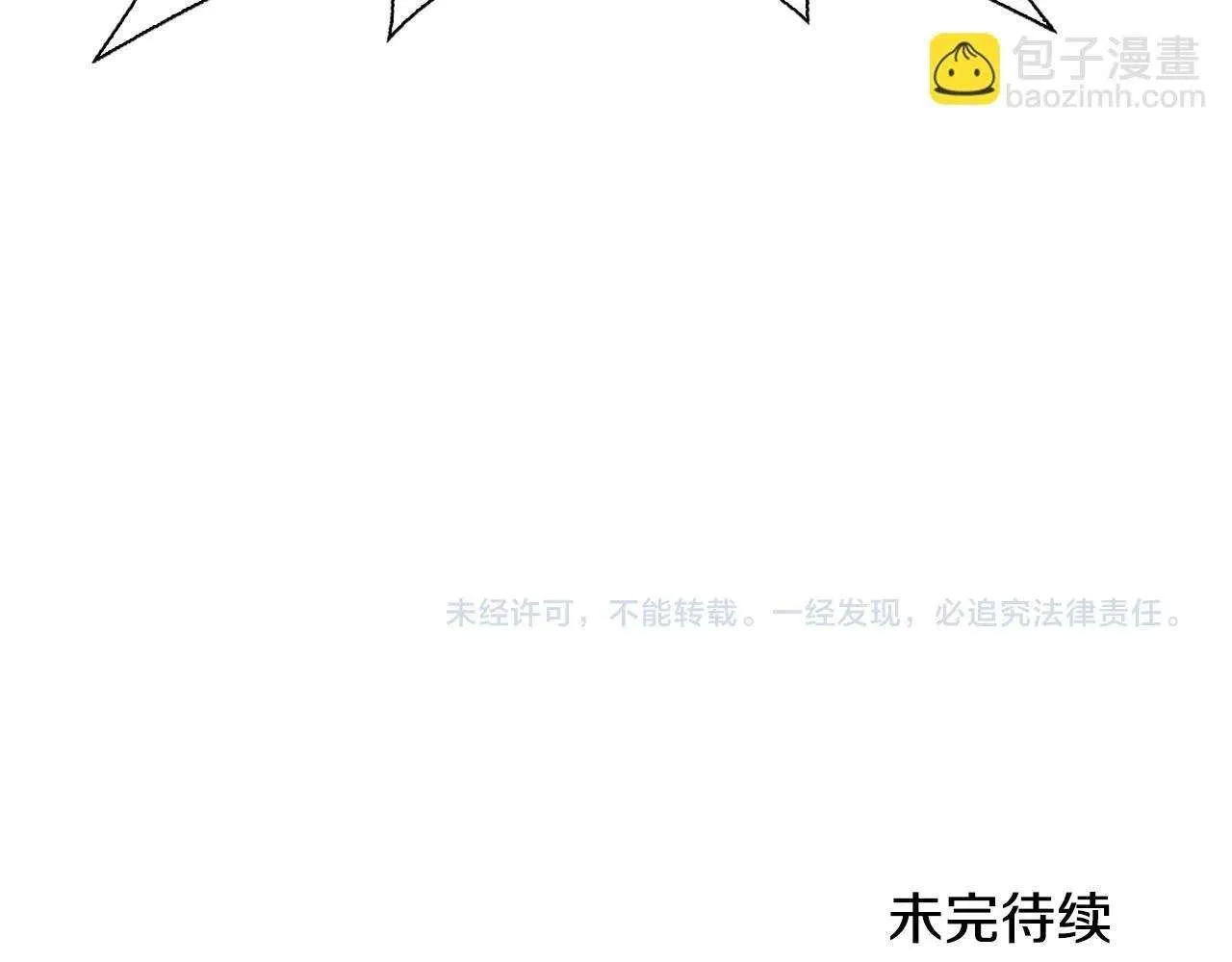 第235页