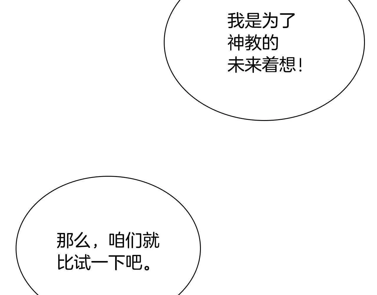 第218页