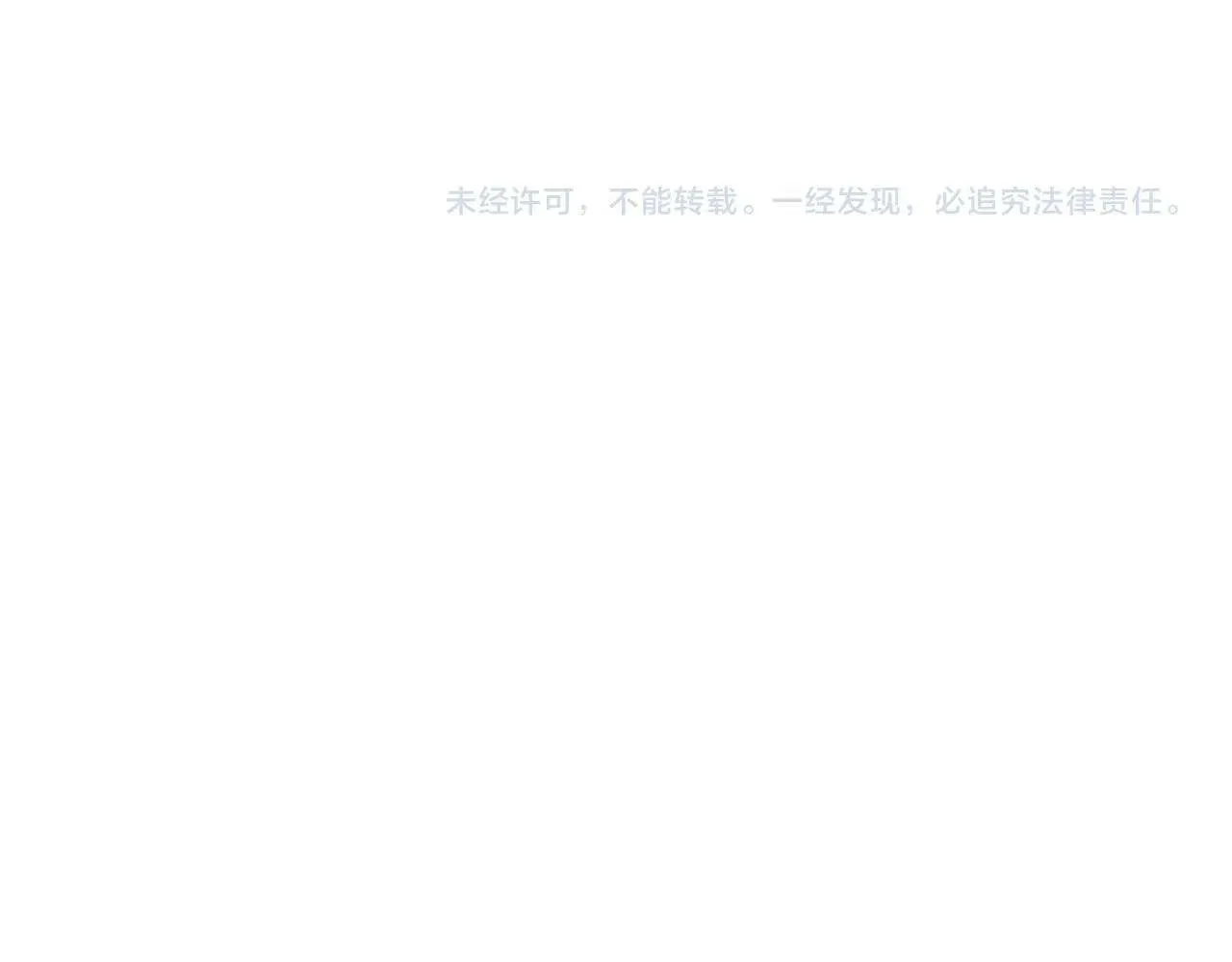 第284页