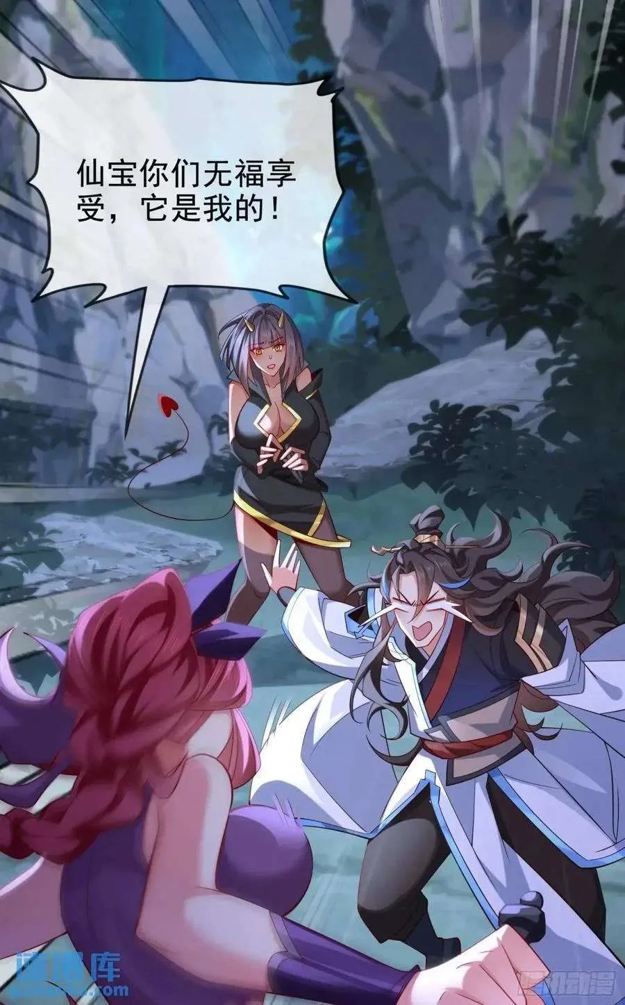 第41页