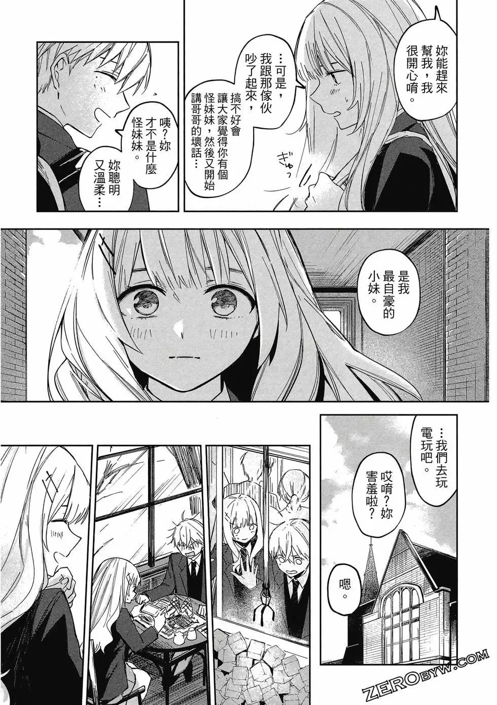 第32页