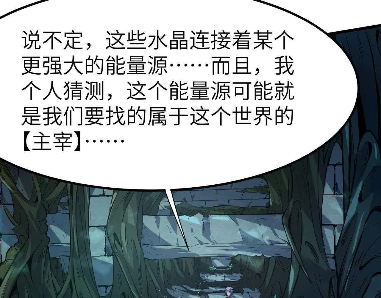第101页