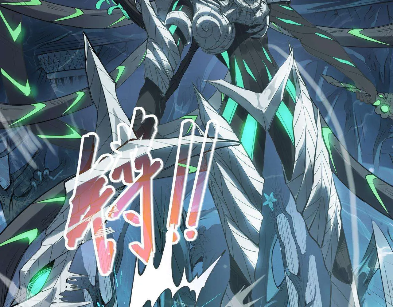 第112页