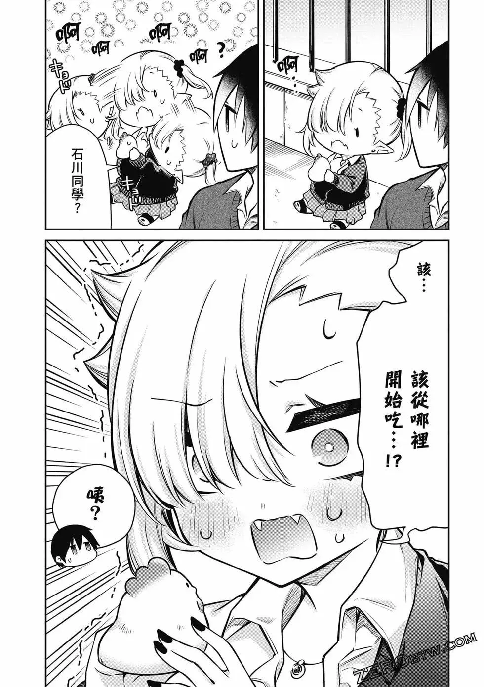 第47页