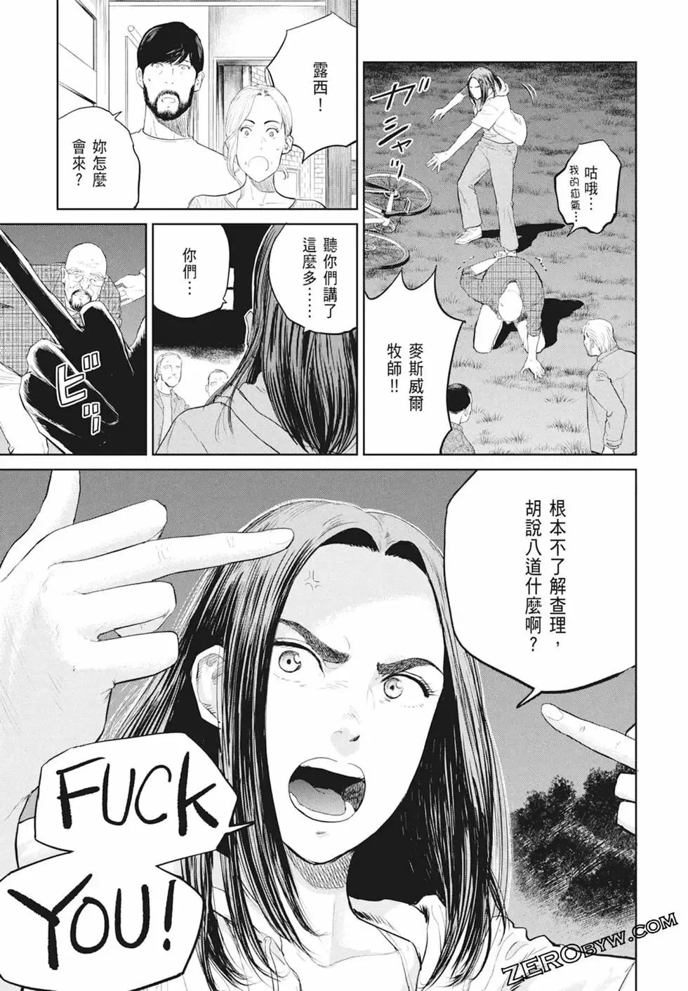 第37页