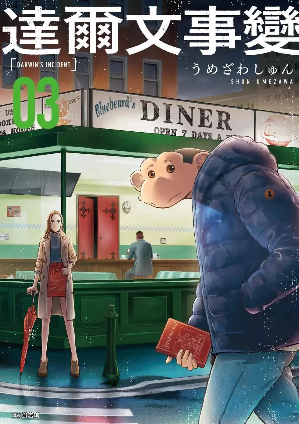 第1页