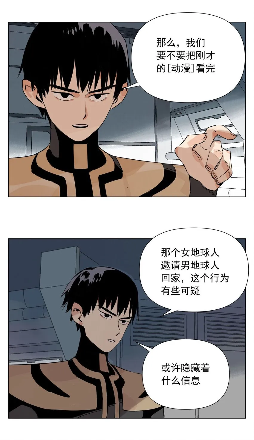第45页