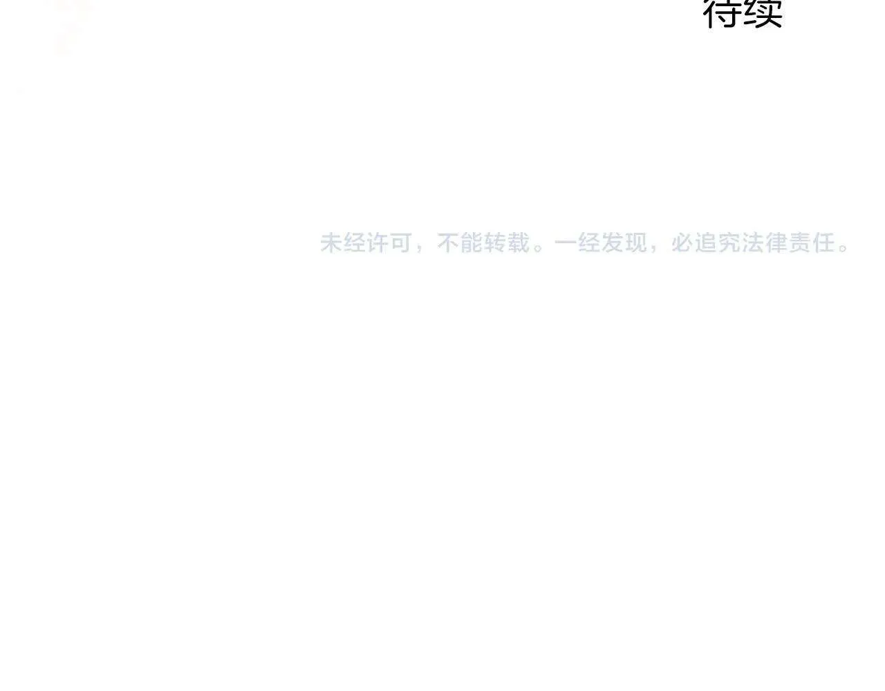 第209页