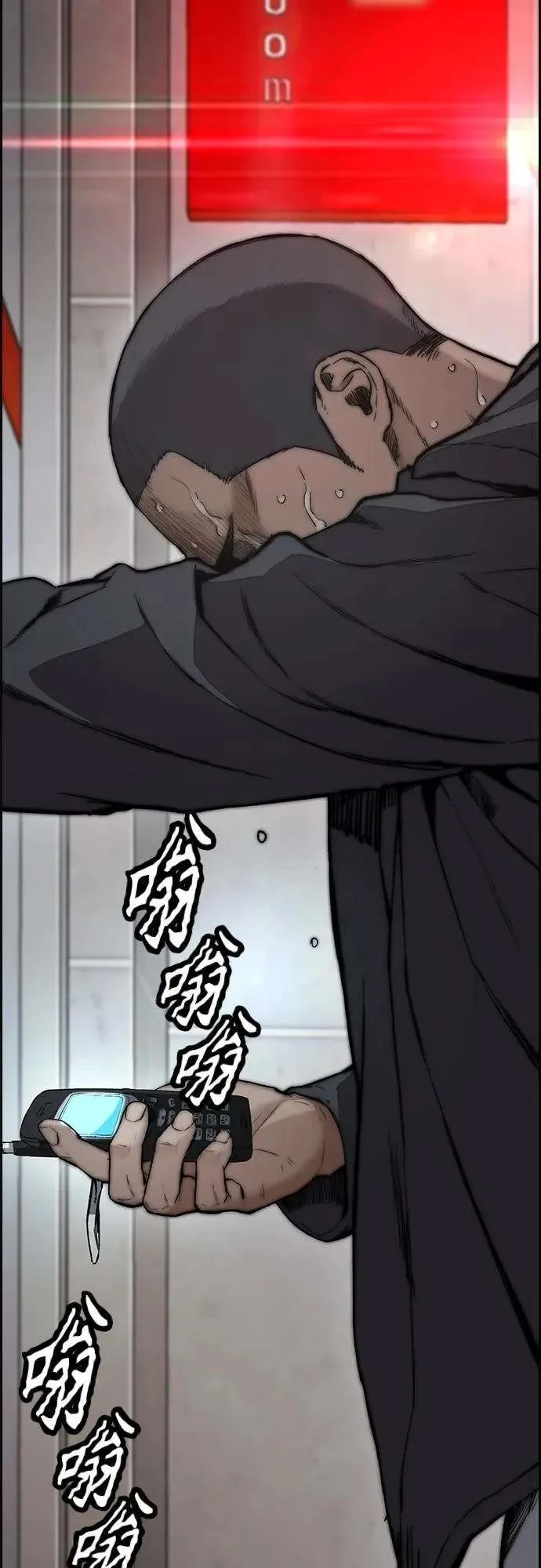 第100页