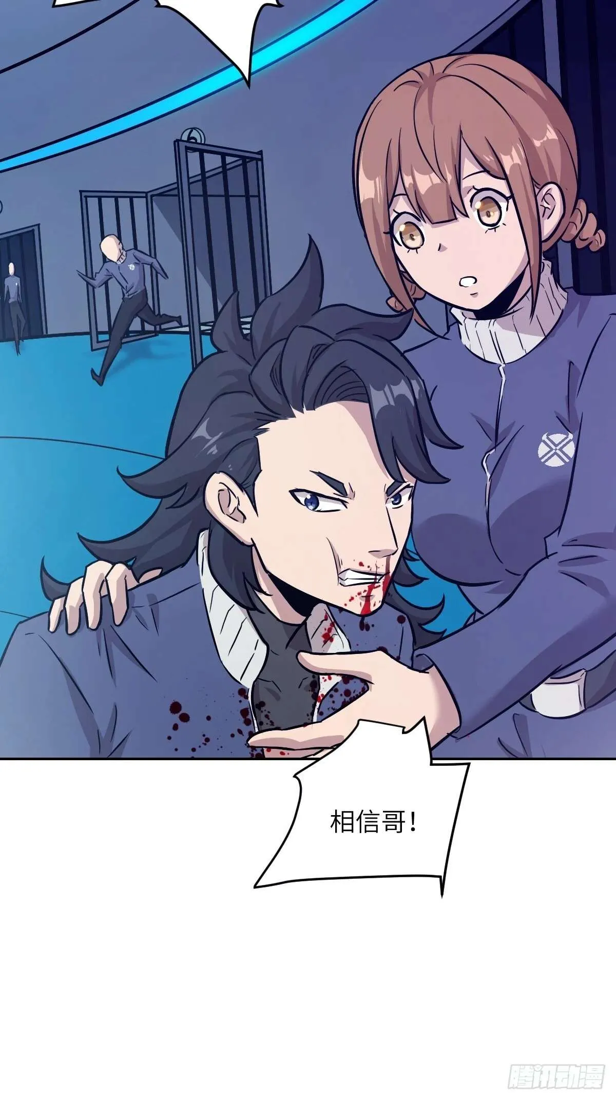 第42页