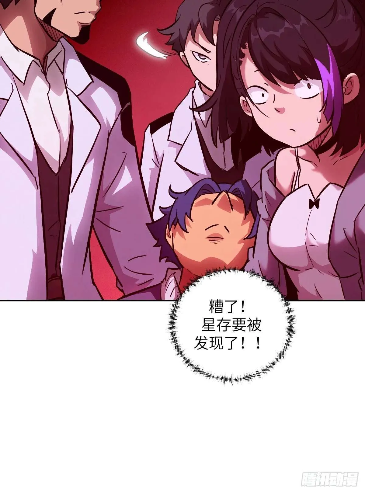 第54页