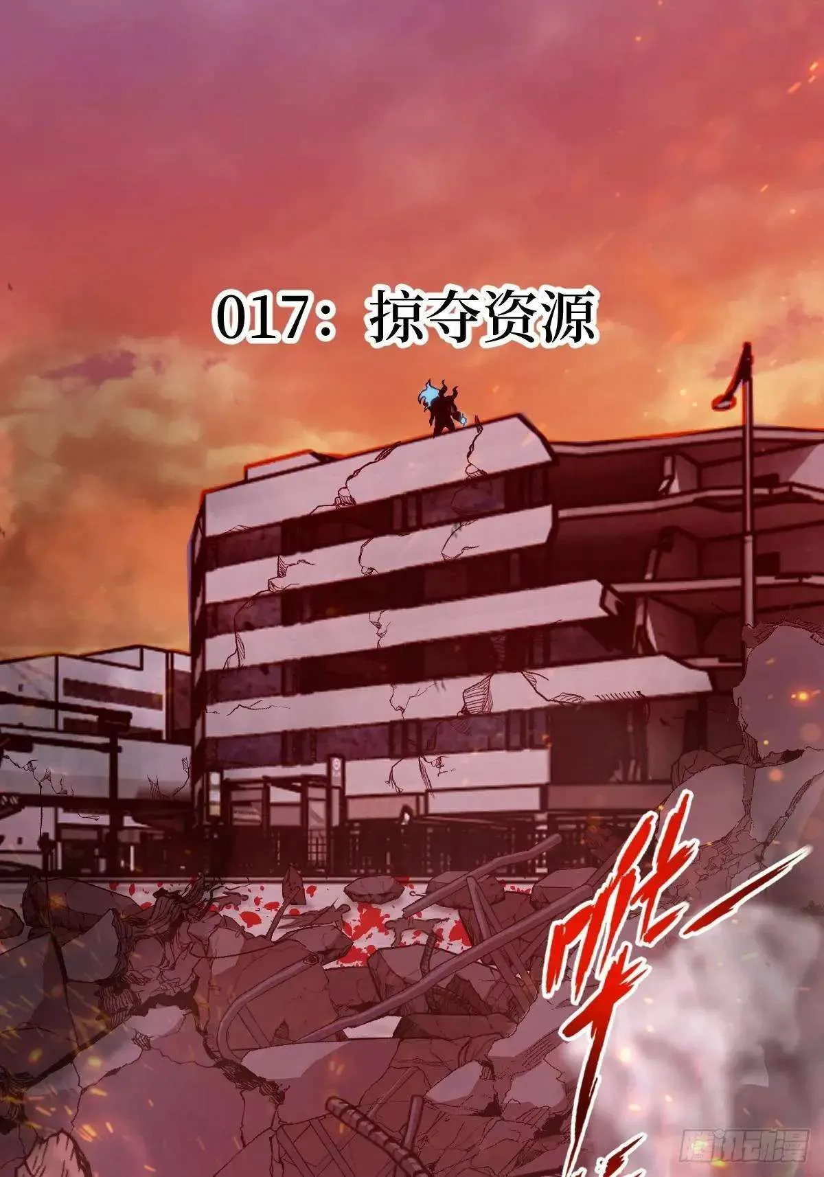 第74页
