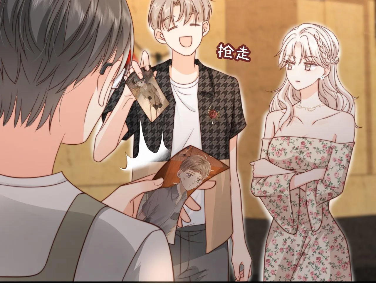 第33页