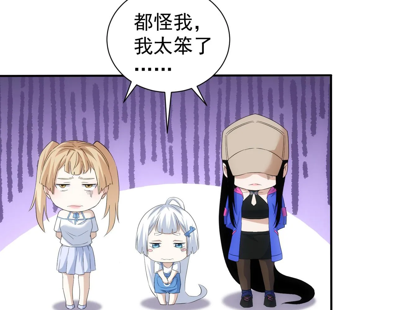 第31页