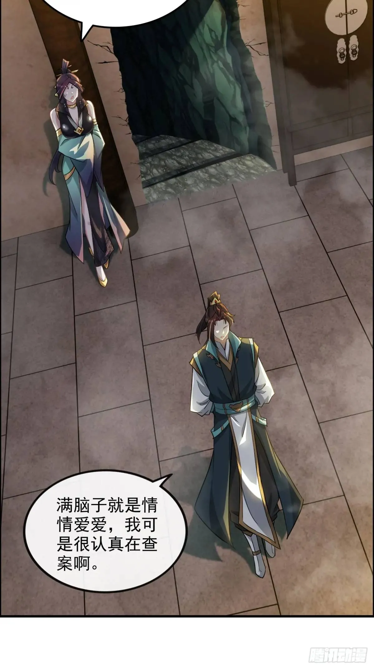 第49页