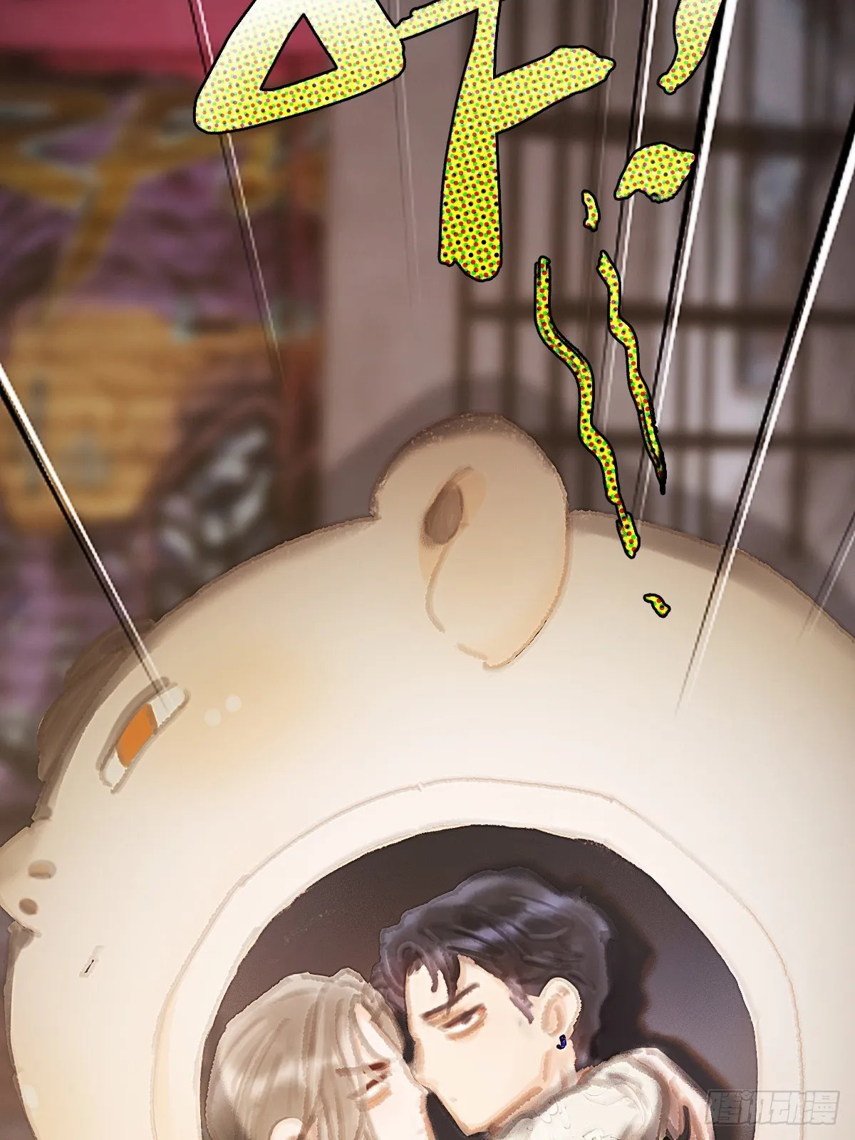 第42页