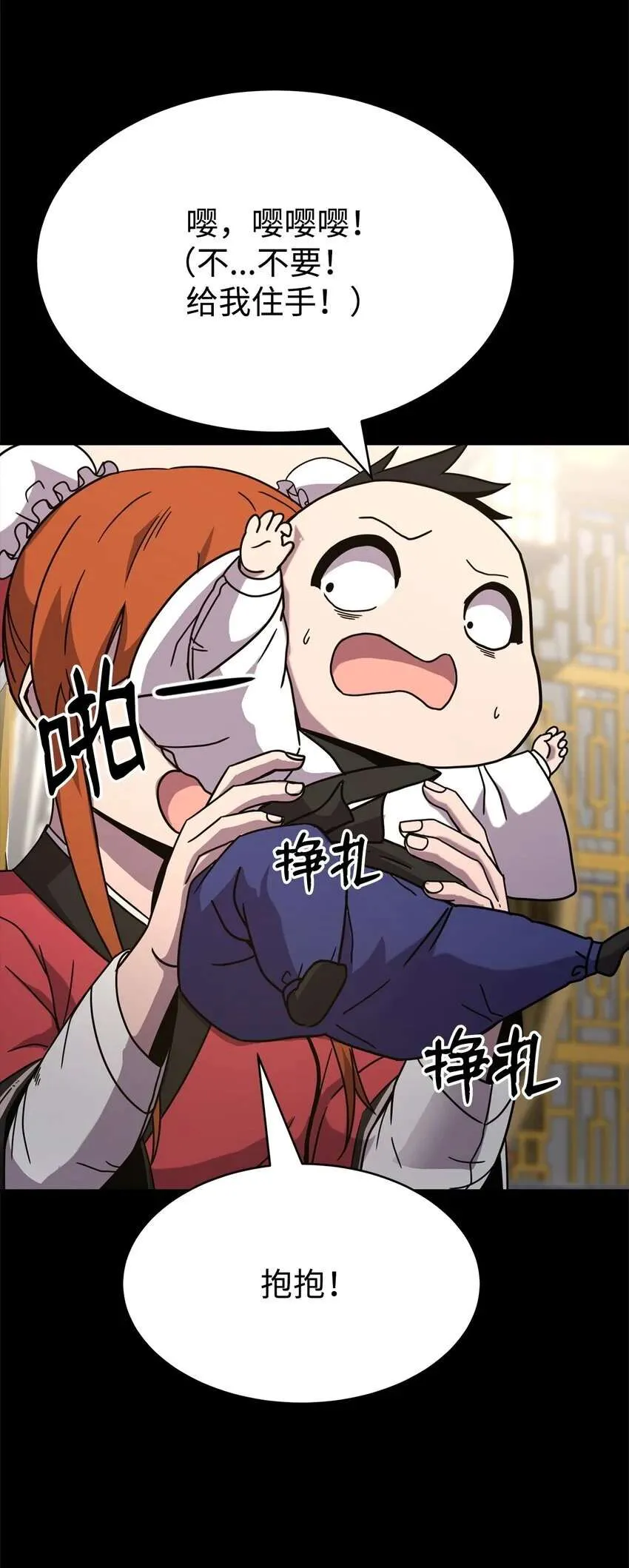 第127页
